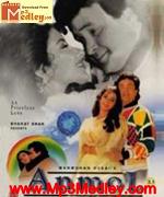 Anmol 1993 song download
